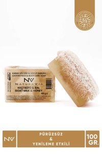 Naturavıa Cosmetıcs Doğal Kabak Lifli Ballı-Kabak Lifli-Keçi Sütü Katı Sabun 100 gr