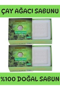 Hmd Bitkisel Kozmetik Doğal Çay Ağacı Katı Sabun 2x125 gr