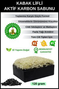 Organicsun Yaşlanma Karşıtı Aktif Karbon Katı Sabun 120 gr