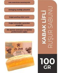 Dr. Betül Doğal Kabak Lifli Kabak Lifli Katı Sabun 100 gr