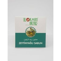 Lokman Aktar Doğal Zeytinyağlı Katı Sabun 150 gr