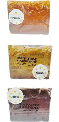 Monsieur Premiere Bıttım-Lavanta Katı Sabun 130 gr