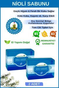Organicsun Doğal Nioli Katı Sabun 2x140 gr