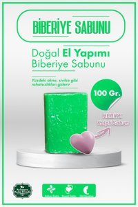 Saim Efendi 1968 Biberiye Katı Sabun 100 gr