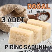 Generic Pirinç Katı Sabun 150 gr