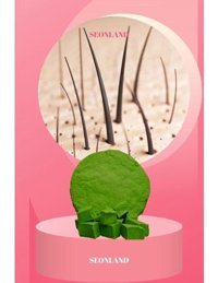 Seonland Bıttım Katı Sabun 1000 gr