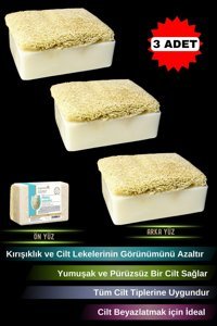 Organicsun Doğal Kabak Lifli Kabak Lifli-Pirinç Katı Sabun 3x120 gr
