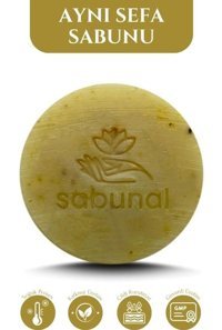 Sabunal Aynısefa Aynı Sefa Katı Sabun 100 gr