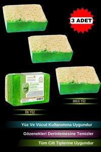 Organicsun Tüm Cilt Tipleri İÇin Aloe Vera-E Vitaminli Katı Sabun 3x120 gr