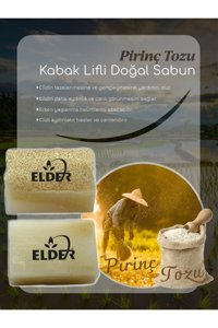 Elder Doğal Kabak Lifli Kabak Lifli-Pirinç Katı Sabun 130 gr