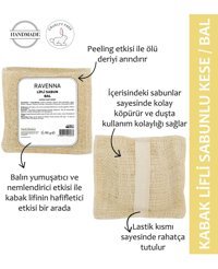 Ravenna Doğal Kabak Lifli Ballı-Kabak Lifli Katı Sabun 100 gr