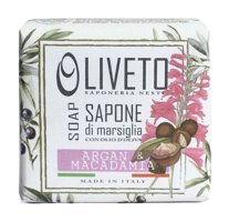 Nesti Dante Vegan Argan Katı Sabun 200 gr