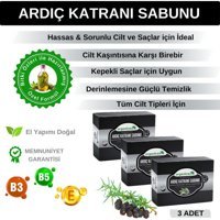 Organicsun Doğal Ardıç Katranı Katı Sabun 3x140 gr