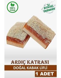 Bermark Doğal El Yapımı Ardıç Katranı-Kabak Lifli Katı Sabun 110 gr