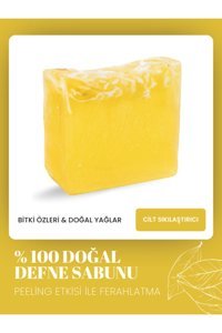 Zeynep Büyükbay Doğal Defne Katı Sabun 120 gr