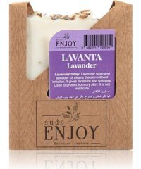 Sudsenjoyoil Doğal El Yapımı Lavanta Katı Sabun 100 gr
