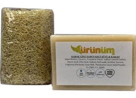 Ürünüm Şifalı Bitkiler Kabak Lifli-Kakao-Keçi Sütlü Katı Sabun 100 gr