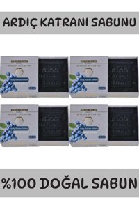 Hmd Bitkisel Kozmetik Doğal Ardıç Katranı Katı Sabun 4x125 gr