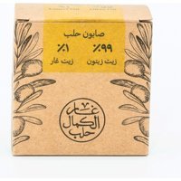 Alkamal Defne Doğal El Yapımı 1% Defne Katı Sabun 150 gr