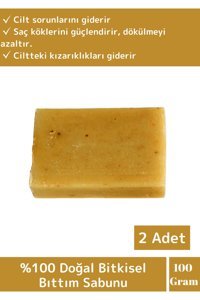 Wintoup Doğal Bıttım Katı Sabun 2x100 gr