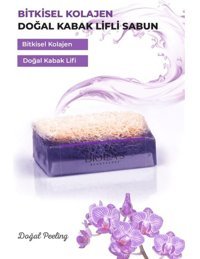 Biolea's Bitkisel Kabak Lifli-Kolajen Katı Sabun 110 gr