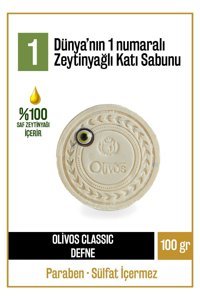 Olivos Defne-Zeytinyağlı Katı Sabun 100 gr