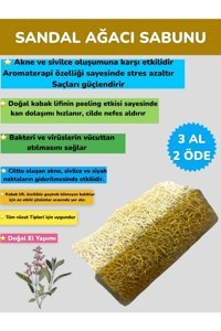 Du&Me Doğal Kabak Lifli Kabak Lifli-Sandal Ağacı Katı Sabun 130 gr