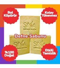 Sina Lokman Hekim Defne Katı Sabun 1 kg