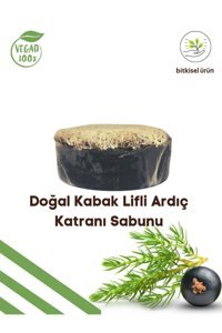 Karşı Köyden Doğal Ardıç Katranı Katı Sabun 100 gr