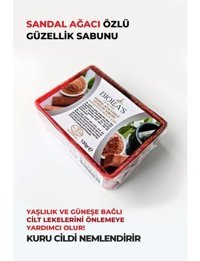 Biolea's Sandal Ağacı Katı Sabun 130 gr