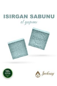 İpeksoy Doğal El Yapımı Isırgan Katı Sabun 100 gr