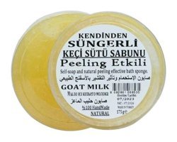 Markport Keçi Sütü Katı Sabun 175 gr
