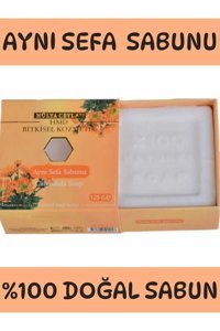 Hmd Bitkisel Kozmetik Aynısefa Aynı Sefa Katı Sabun 125 gr