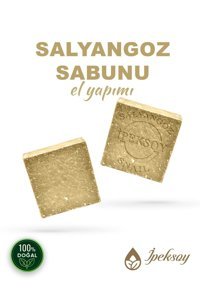 İpeksoy Doğal El Yapımı Salyangoz Özlü Katı Sabun 100 gr