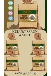 Akiksir Killi Katı Sabun 4x220 gr