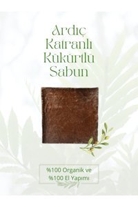 Tekün Organik Kükürtlü Katı Sabun 120 gr