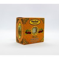 Herbal Antikkent Jojoba Katı Sabun 150 gr
