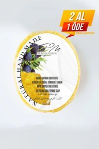 Tpm Natural Soap Doğal Ardıç Katranı Katı Sabun 150 gr