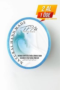 Tpm Natural Soap Doğal Okyanus Katı Sabun 150 gr