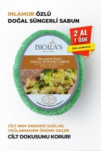 Biolea's Doğal Ihlamur Katı Sabun 130 gr