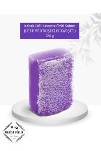 Manisa Birlik Doğal Kabak Lifli Kabak Lifli-Lavanta Katı Sabun 120 gr
