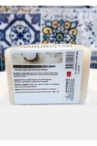 Sabunistan Kabak Lifli-Pirinç Katı Sabun 4x120 gr