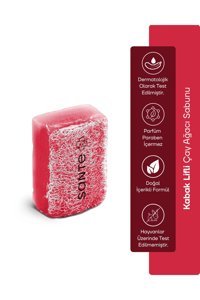 Santeplus Kabak Lifli-Çay Ağacı Katı Sabun 160 gr