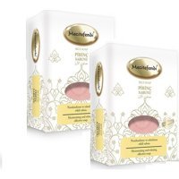 Mecitefendi Pirinç Katı Sabun 2x150 gr