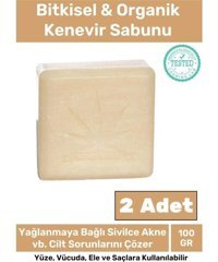 Carlburn Doğal Kenevir Katı Sabun 2x100 gr