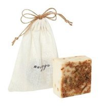 Nui Yoga Doğal El Yapımı Lavanta Katı Sabun 130 gr