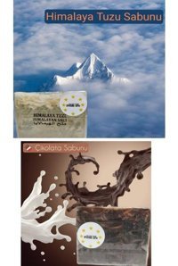 Monsieur Premiere Çikolata-Himalaya Tuzu Katı Sabun 2x130 gr