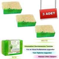 Organicsun Doğal Kabak Lifli Aloe Vera-E Vitaminli-Kabak Lifli Katı Sabun 3x120 gr