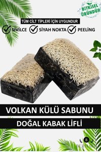 Bermark Doğal El Yapımı Kabak Lifli-Karbon Katı Sabun 110 gr