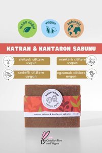 Badecanlar Kozmetik Kantaron-Katran Katı Sabun 100 gr